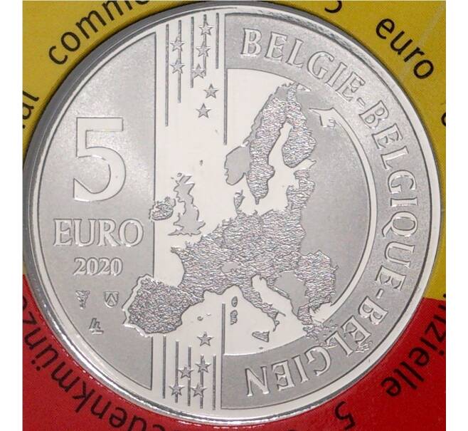 Монета 5 евро 2020 года Бельгия «XXXII летние Олимпийские игры 2020 в Токио — Олимпийская сборная Бельгии» (В блистере) (Артикул M2-49393)
