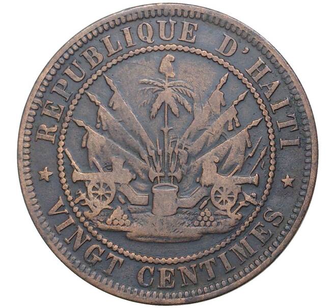 Монета 20 сантимов 1863 года Гаити (Артикул M2-49412)