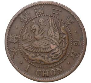 1 чон 1908 года Корея (Японский протекторат)
