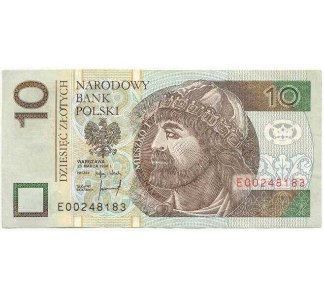 Банкнота 10 злотых 1994 года Польша (Артикул K27-3005)