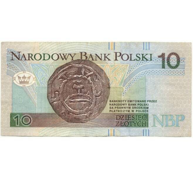 Банкнота 10 злотых 1994 года Польша (Артикул K27-3005)