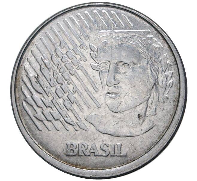 10 сентаво 1995 года Бразилия (Артикул K27-3035)