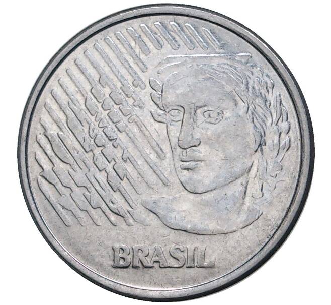 10 сентаво 1996 года Бразилия (Артикул K27-3036)