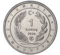 Монета 1 куруш 2020 года Турция «Птицы Анатолии — Пустельга» (Артикул K27-3049)