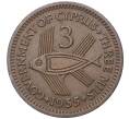 Монета 3 милса 1955 года Британский Кипр (Артикул K27-3061)
