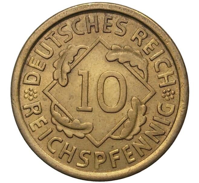 10 рейхспфеннигов 1936 года D Германия (Артикул K27-3069)