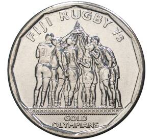 50 центов 2017 года Фиджи «Команда Фиджи по регби — чемпионы Олимпиады 2016» — Фото №1