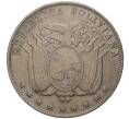 Монета 10 сентаво 1892 года Боливия (Артикул M2-49653)