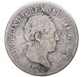 Монета 50 чентезимо 1826 года Сардиния (Артикул M2-49664)