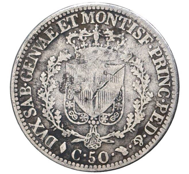 Монета 50 чентезимо 1826 года Сардиния (Артикул M2-49664)