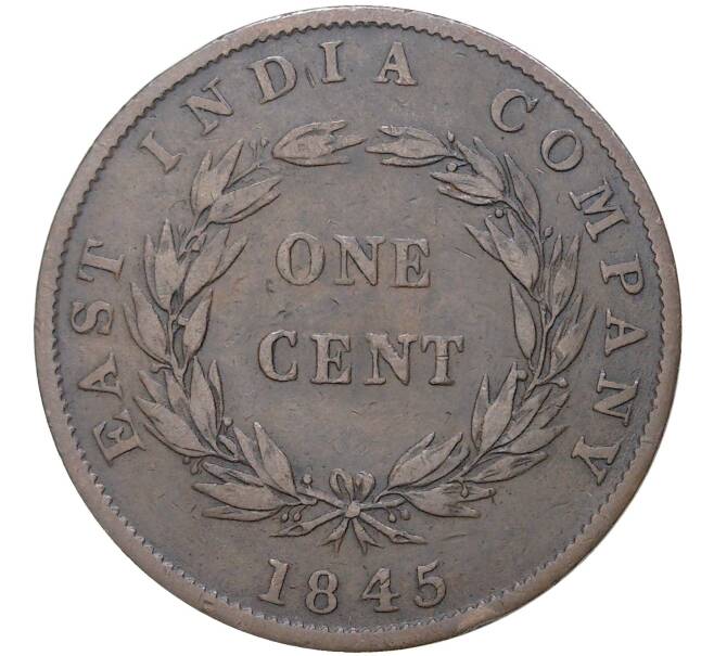 Монета 1 цент 1845 года Стрейтс Сетлментс (Артикул M2-49724)