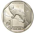 Монета 1 соль 2019 года Перу «Фауна Перу — Андская кошка» (Артикул M2-49788)