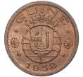 50 сентаво 1952 года Португальская Гвинея (Артикул K27-3190)