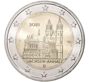 2 евро 2021 года F Германия «Федеральные земли Германии — Саксония-Анхальт (Магдебургский собор)»