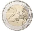 Монета 2 евро 2021 года A Германия «Федеральные земли Германии — Саксония-Анхальт (Магдебургский собор)» (Артикул M2-50096)