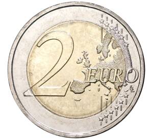 2 евро 2021 года J Германия «Федеральные земли Германии — Саксония-Анхальт (Магдебургский собор)»