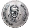 Настольная медаль Восточная Германия (ГДР) «Рихард Зорге»