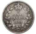 Монета 5 центов 1907 года Канада (Артикул M2-50146)