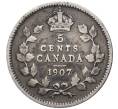 Монета 5 центов 1907 года Канада (Артикул M2-50152)
