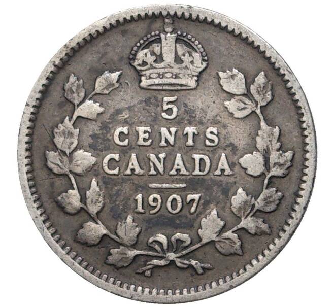 Монета 5 центов 1907 года Канада (Артикул M2-50152)