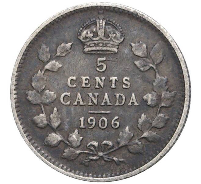 Монета 5 центов 1906 года Канада (Артикул M2-50164)
