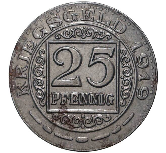 Монета 25 пфеннигов 1919 года Германия — город Оберхайзен (Нотгельд) (Артикул M2-50186)