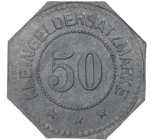 50 пфеннигов 1914 года Германия — город Эйдкунен (Чернышевское) (Нотгельд)