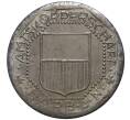 Монета 5 пфеннигов 1918 года Германия — город Хорб (Нотгельд) (Артикул M2-50194)