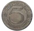 Монета 5 пфеннигов 1918 года Германия — город Хорб (Нотгельд) (Артикул M2-50194)