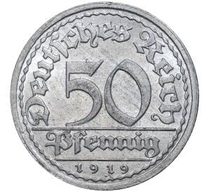 50 пфеннигов 1919 года D Германия
