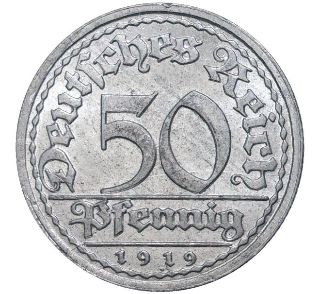 Монета 50 пфеннигов 1919 года D Германия (Артикул: M2-50217) — Фото №1