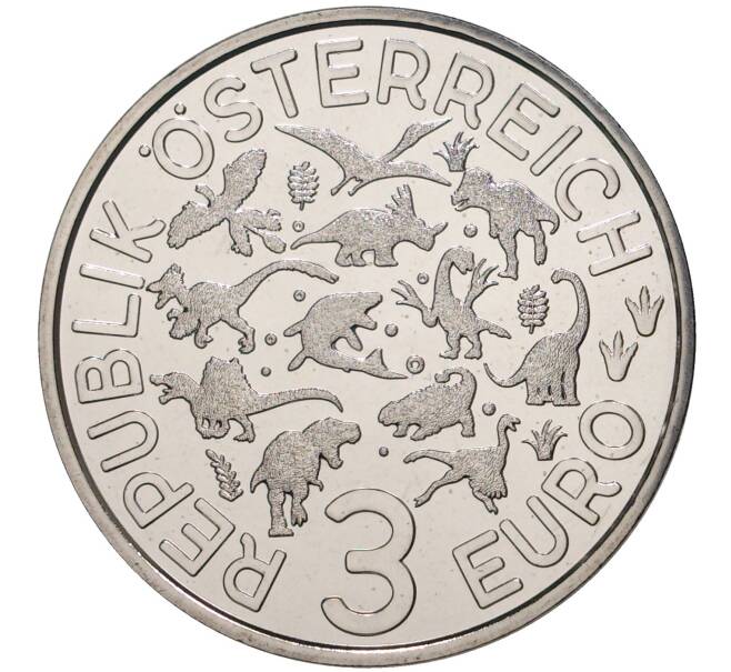 3 евро 2021 года Австрия «Супер динозавры — Дейноних» (Артикул M2-50224)