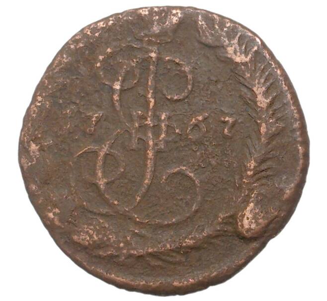 Монета Денга 1767 года ЕМ (Артикул K27-3361)