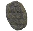 Монета Копейка Алексей Михайлович «Медный бунт» (Артикул K27-3364)