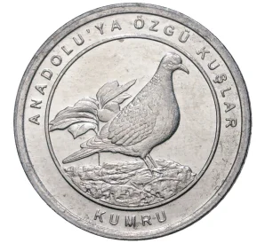 1 куруш 2020 года Турция «Птицы Анатолии — Кольчатая горлица»
