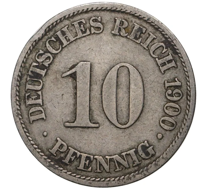 Монета 10 пфеннигов 1900 года А Германия (Артикул K27-3375)