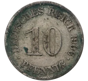 10 пфеннигов 1906 года А Германия