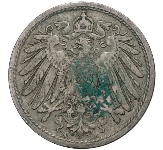 Монета 10 пфеннигов 1906 года А Германия (Артикул K27-3404)