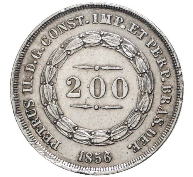 Монета 200 рейс 1856 года Бразилия (Артикул K27-3444)