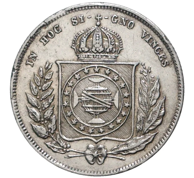 Монета 200 рейс 1856 года Бразилия (Артикул K27-3444)