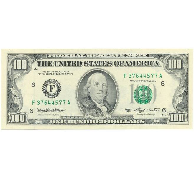 100 долларов 1993 года США (Артикул B2-6686)