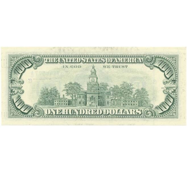 100 долларов 1993 года США (Артикул B2-6686)