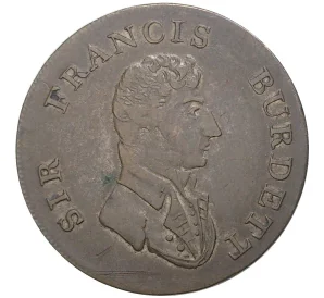 Жетон (токен) 1810 года Великобритания «Сэр Фрэнсис Бердет»
