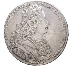 1 рубль 1727 года — Фото №1