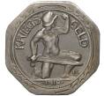 Монета 50 пфеннигов 1918 года Германия — город Нойенбург (Нотгельд) (Артикул M2-50352)