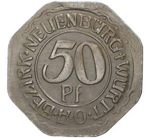 50 пфеннигов 1918 года Германия — город Нойенбург (Нотгельд)