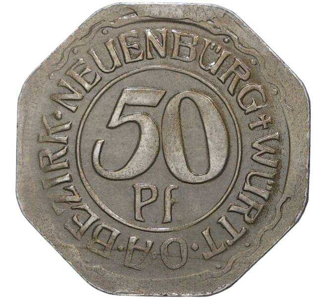 Монета 50 пфеннигов 1918 года Германия — город Нойенбург (Нотгельд) (Артикул M2-50352)