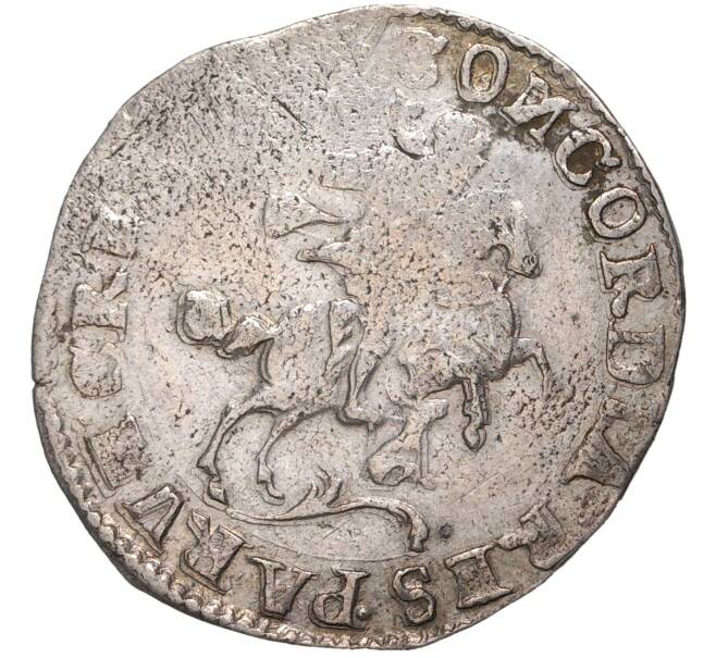 Монета 6 стюверов 1686 года Голландская республика (Нидерланды) — город Девентер (Артикул M2-50354)