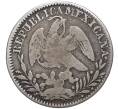 Монета 2 реала 1832 года Мексика (Артикул M2-50427)