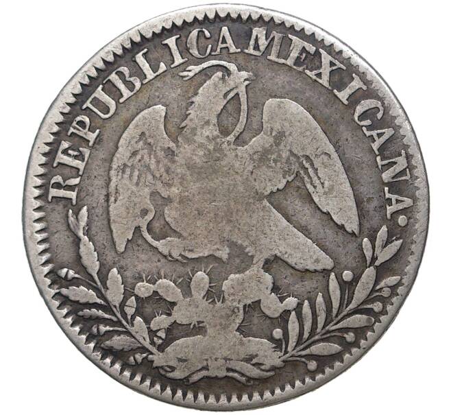 Монета 2 реала 1832 года Мексика (Артикул M2-50427)
